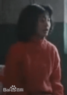 楊天乙
