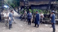 十個連長一個班 寇振海 王勛