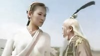 《菩提達摩傳奇》又名 [達摩祖師] 下部 第9集 高清版 主演：呂良偉 俞小凡 范冰冰  (