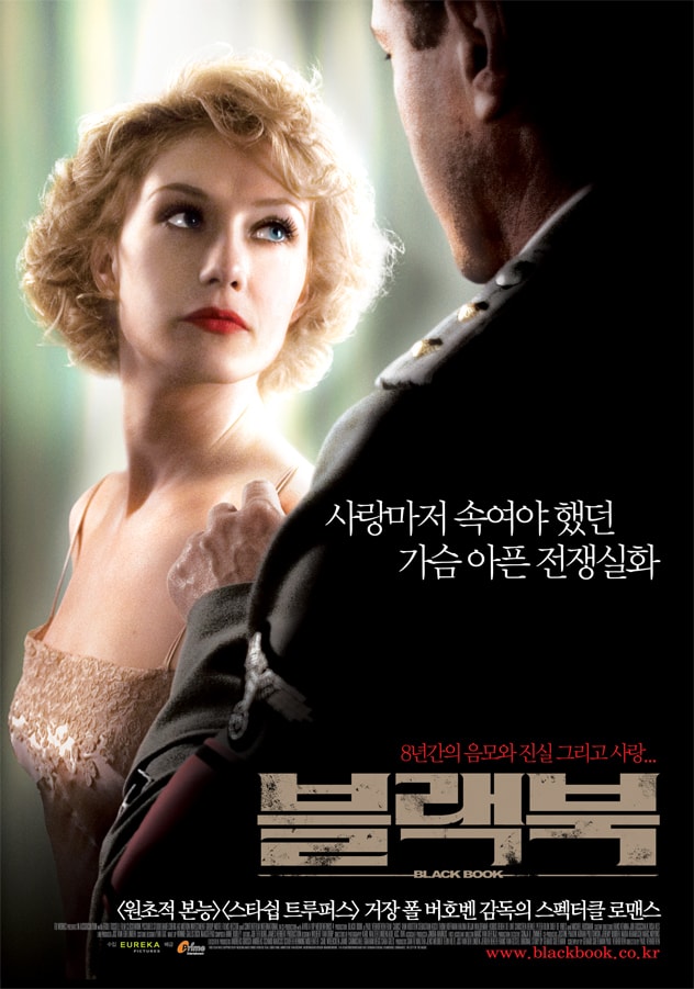 http://www.fjsenfa.cn/pics/default/download/a264346edb408188c0a76ee926bf0bf0.jpg
