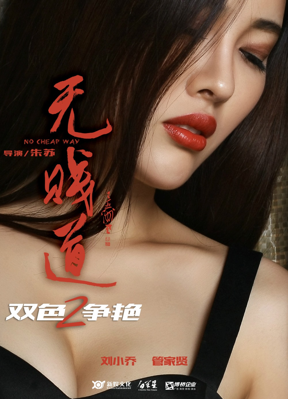 http://www.fjsenfa.cn/pics/default/download/a266d97185f7a357417eb487415576d9.jpg