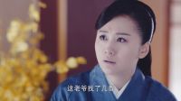 大嫂提及敏德事 周雪梅病情加重 《錦繡未央》20集精彩片段