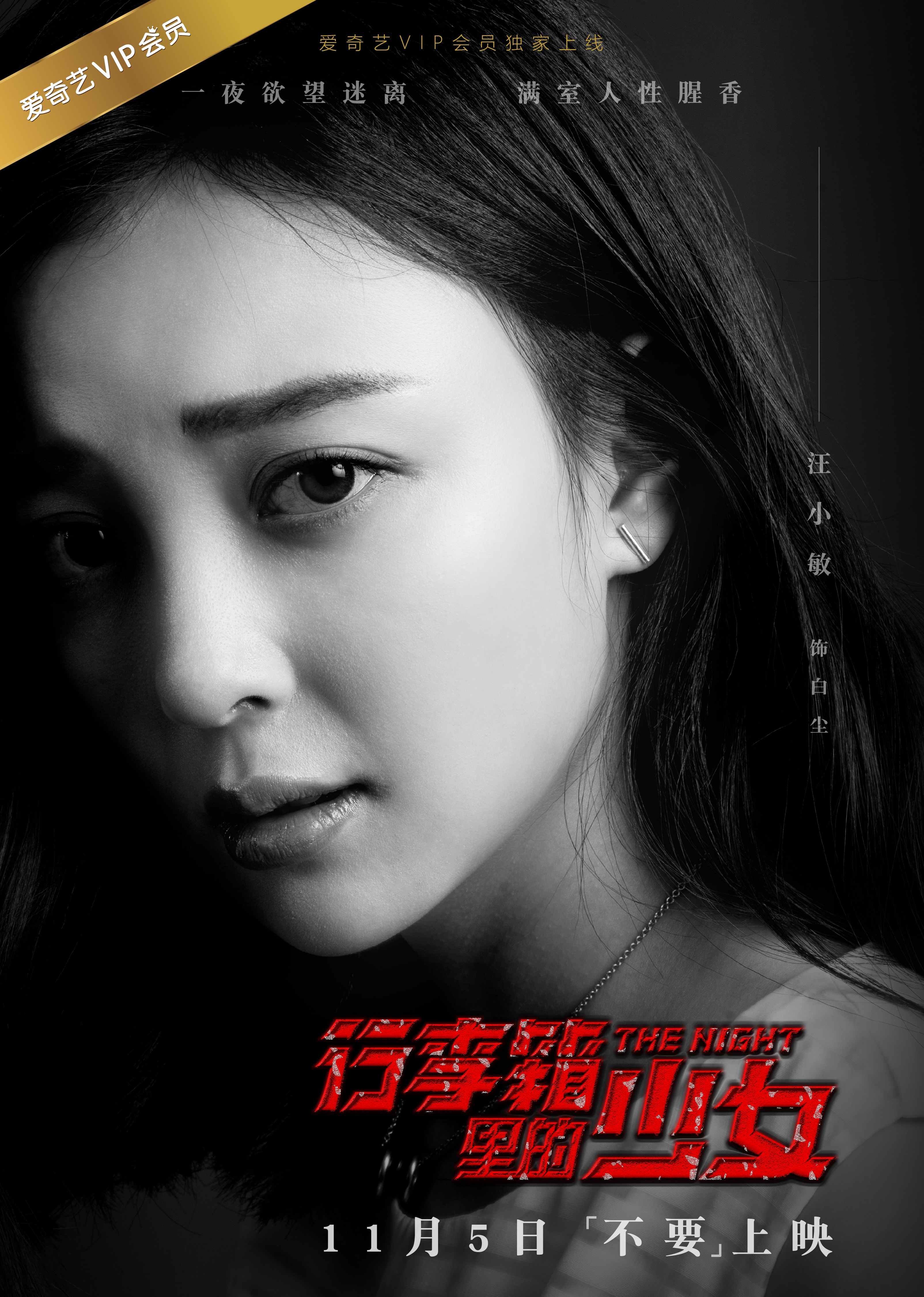 http://www.fjsenfa.cn/pics/default/download/a26d231c4b28cc6ad6ad41599c770b89.jpg