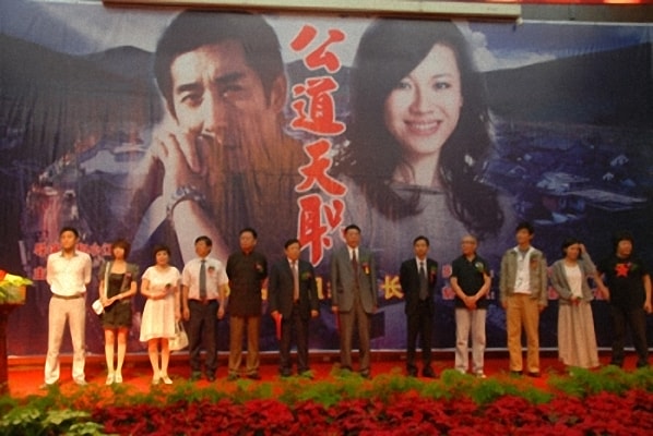 http://www.fjsenfa.cn/pics/default/download/a27fb70576d85fc910b71245ad9abe08.jpg