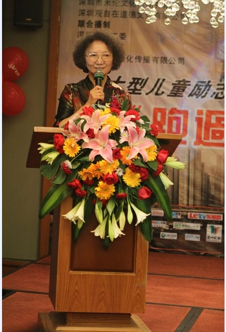 http://www.fjsenfa.cn/pics/default/download/a28799e3a0288486a8f658259a18b006.jpg