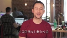 中國版預告片