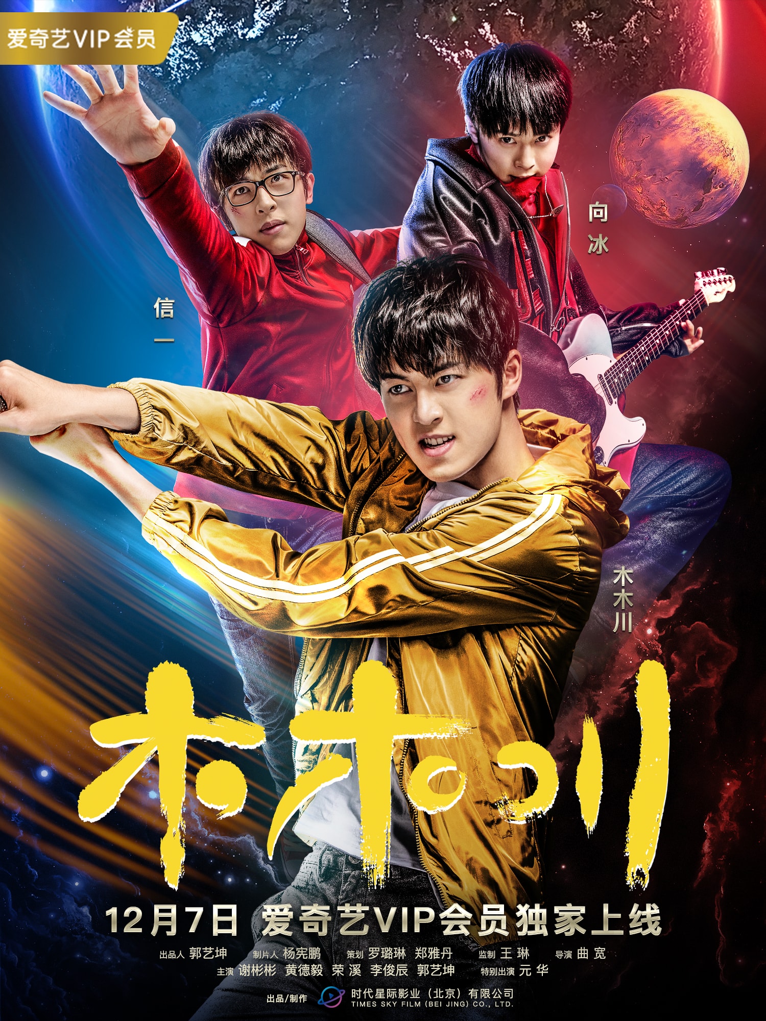 http://www.fjsenfa.cn/pics/default/download/a295/a38f5fba3ea5468389e88715d805.jpg