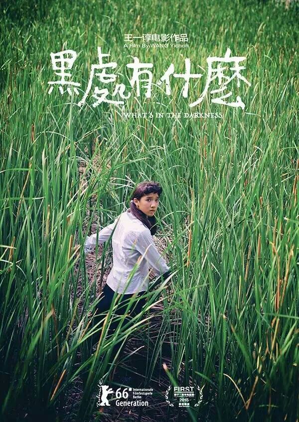 http://www.fjsenfa.cn/pics/default/download/a298fbd65916020164ca727ab7e69085.jpg