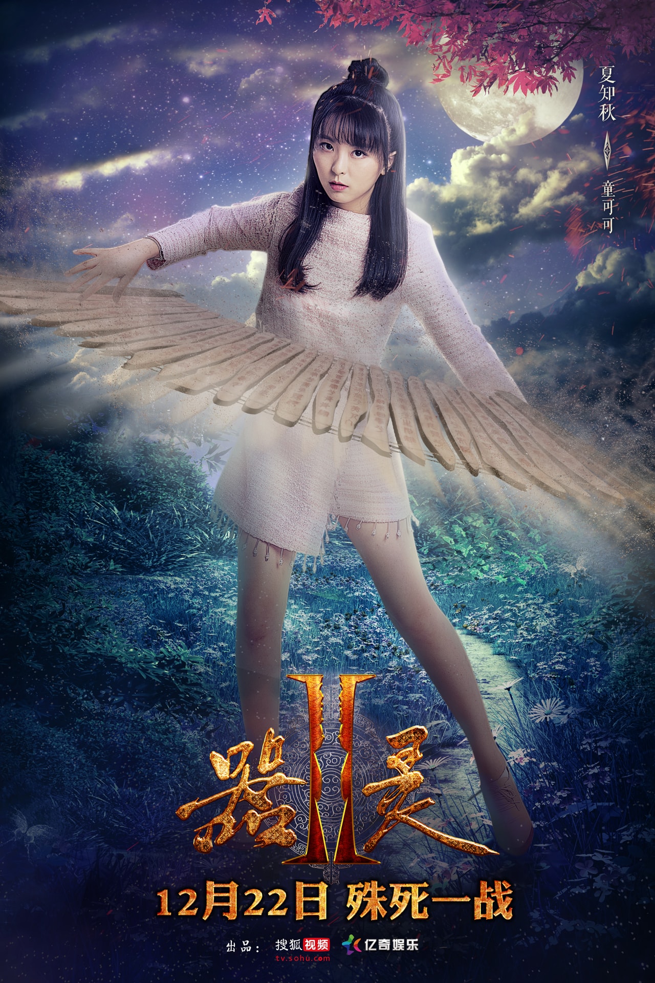http://www.fjsenfa.cn/pics/default/download/a2a6/6b4f70f045d2e2fcf5ccbfd8f567.jpg