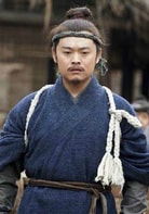 魏偉