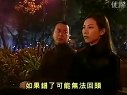 蝶舞九天【英姿和陳小生跳舞】