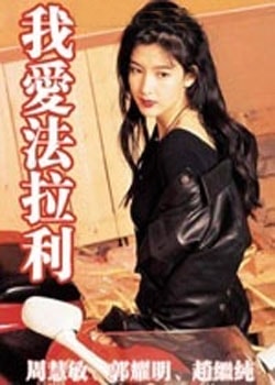 http://www.fjsenfa.cn/pics/default/download/a2c093cc4a674eb90eb3bbe8944ef559.jpg