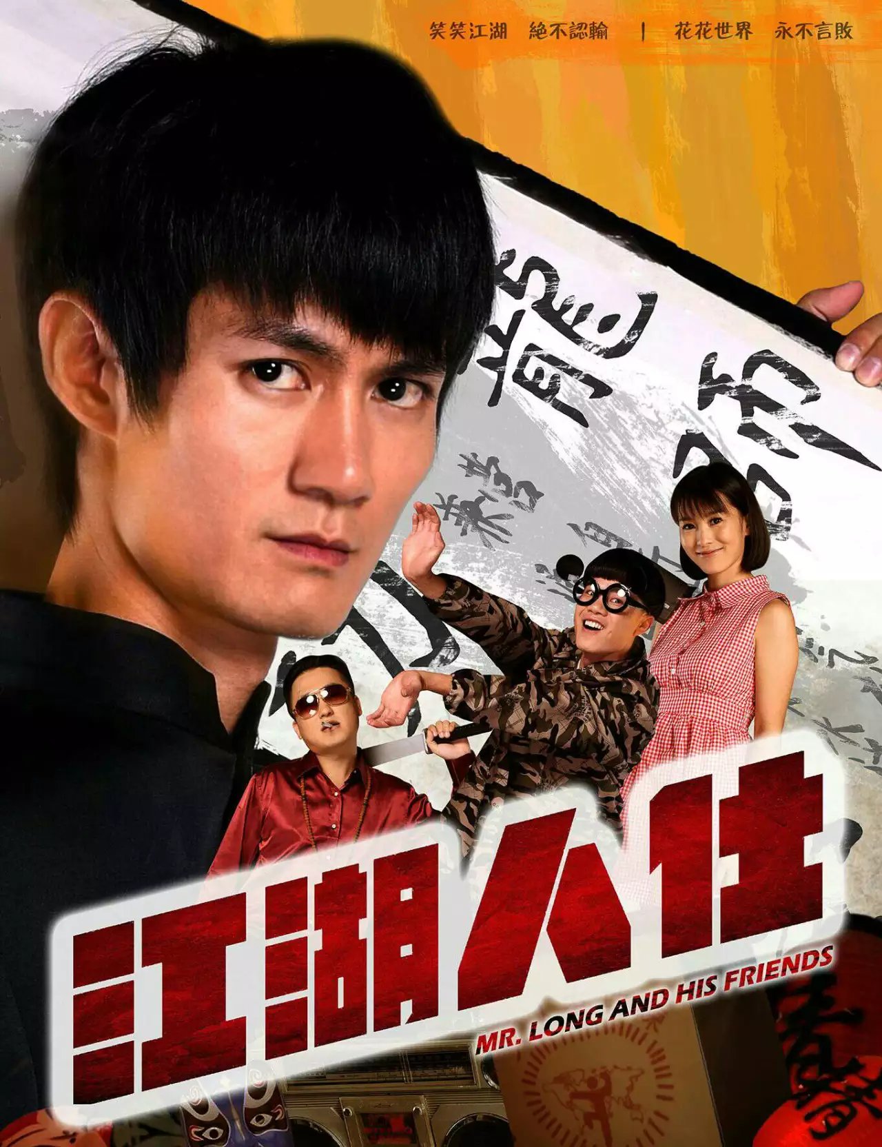 http://www.fjsenfa.cn/pics/default/download/a2d2101ed8b57315a57e84efbf550f5b.jpg