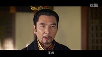 《羋月傳》原班人馬公然撕破臉  為了紅包從幕后斗到臺(tái)前