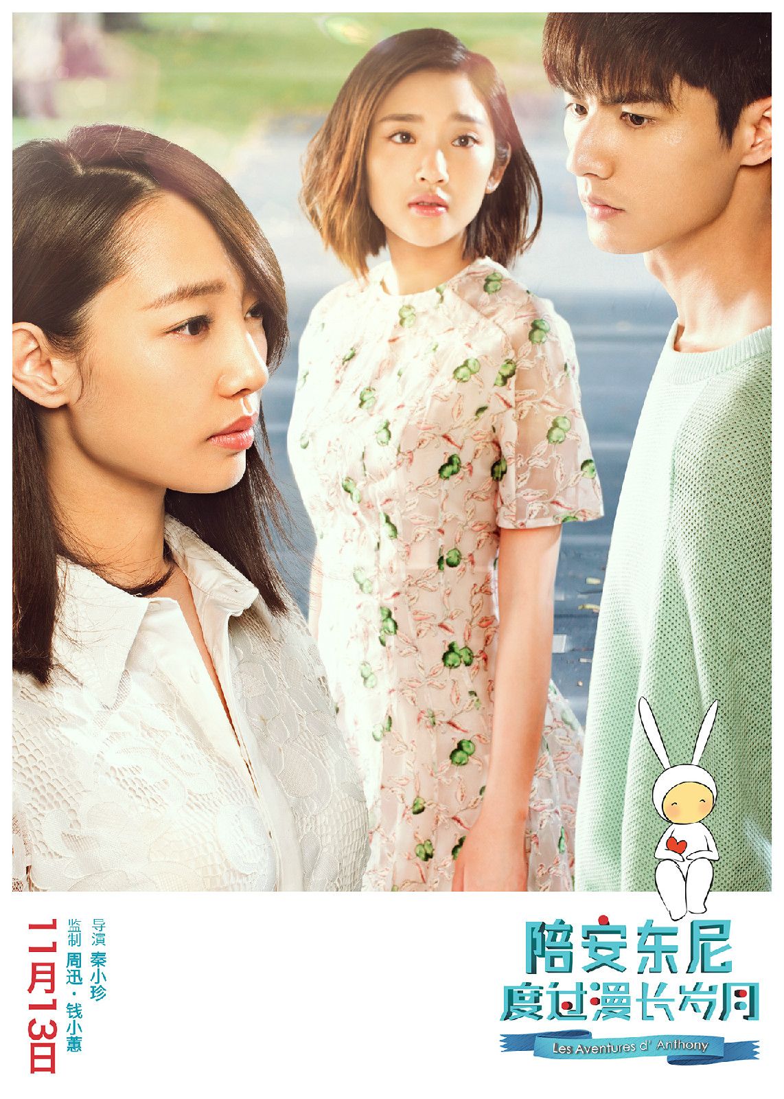 http://www.fjsenfa.cn/pics/default/download/a2ef5a8a0a7cafe65534b2883509504c.jpg