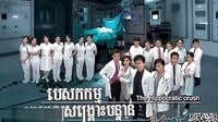 《on call36小時(shí)》《回到三國》柬埔寨語版預(yù)告片
