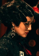楊紫婷