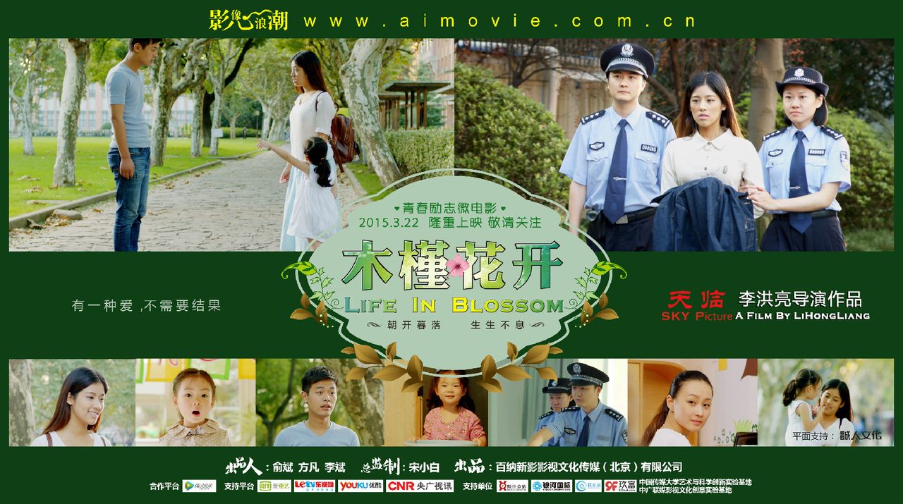 http://www.fjsenfa.cn/pics/default/download/a30b01537b2f0235a215e7420944fb06.jpg