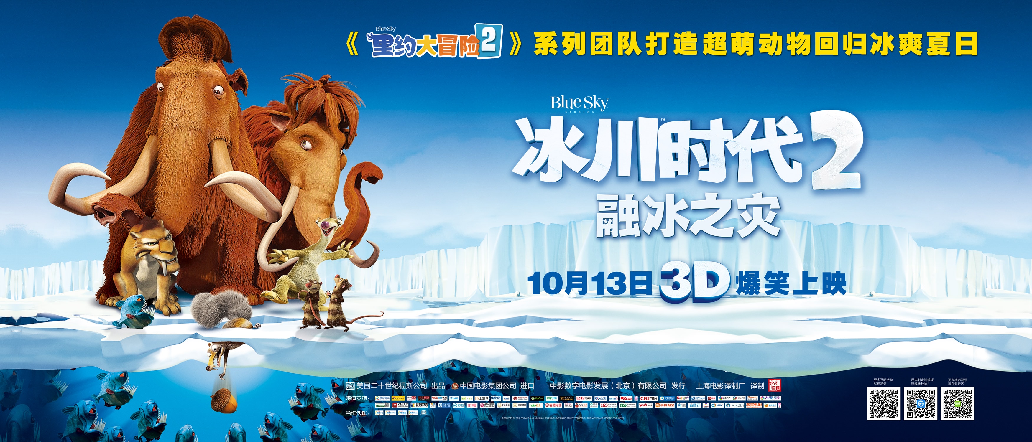 http://www.fjsenfa.cn/pics/default/download/a322b20b1737f0a2133f4dfefaafe12b.jpg