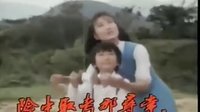 千王群英會(huì)插曲風(fēng)箏樂(lè)