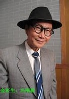 馮剛毅