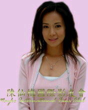 http://www.fjsenfa.cn/pics/default/download/a3364b2ab68dd5acc577c7cbbc44161a.jpg