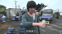 制作特輯之幕后花絮