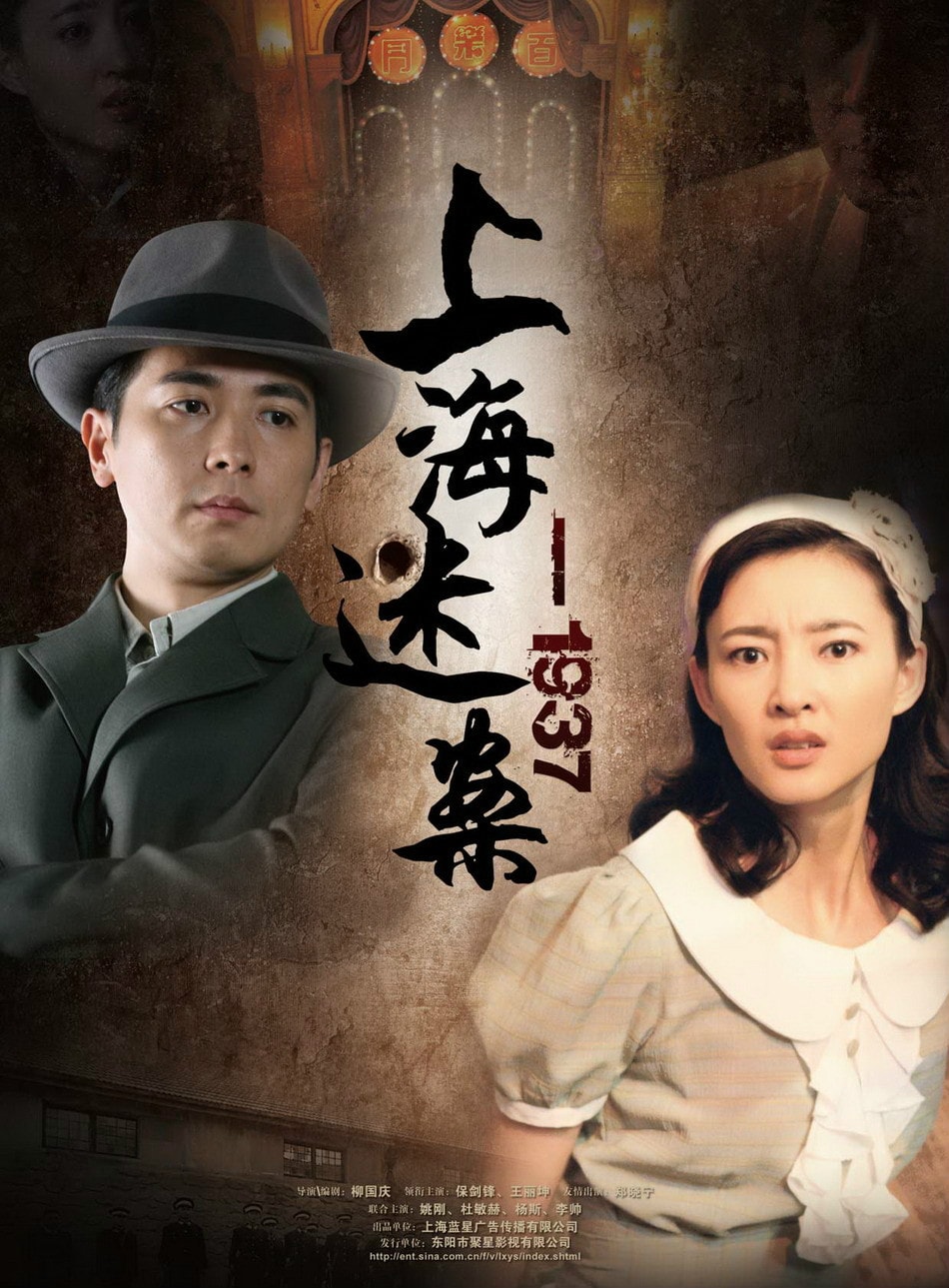 http://www.fjsenfa.cn/pics/default/download/a34e45c3192dc738a3a7605b269c706c.jpg