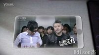 屌絲男士第2季 節操篇[高清版]