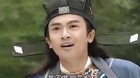 無敵縣令鐵生初遇凝香