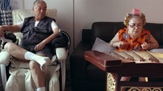 終極版預告片