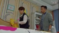 女兒進(jìn)門(mén)后發(fā)現(xiàn)爸爸媽媽竟然在自己的房間！
