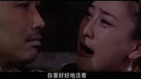 差半步都不行，差半步就會差一輩子——大西南剿匪記最感人的結局