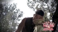 南方經(jīng)視《向著勝利前進》精彩花絮