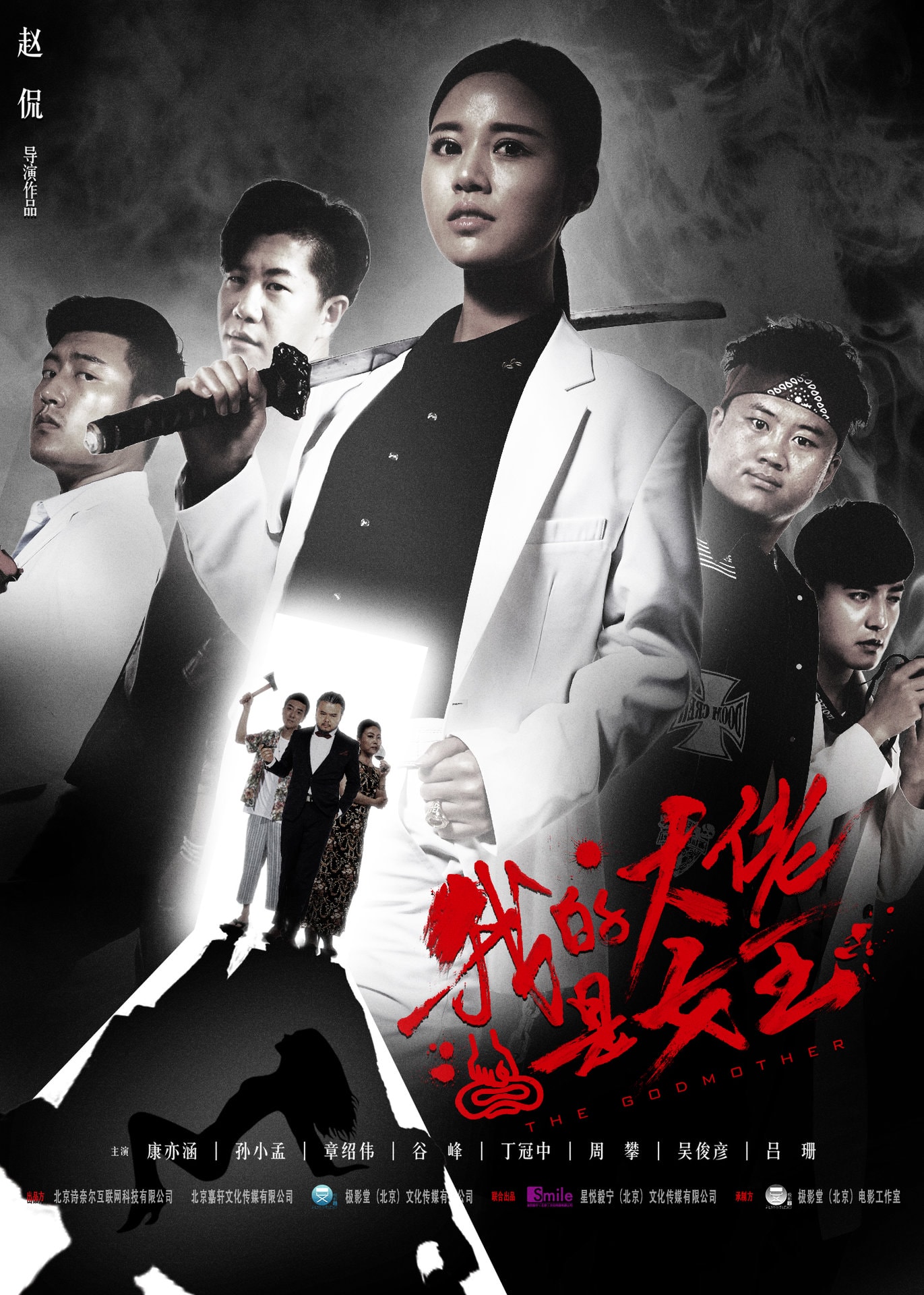 http://www.fjsenfa.cn/pics/default/download/a37e3df5554748d096e419383f48503c.jpg