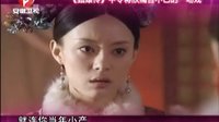 《后宮甄嬛傳》令蔣欣痛苦不已耳朵一場戲