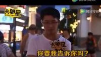 你兒子是我兒子的爸爸，我是你的誰？大部分人都答不出來！