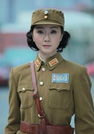 吳楚