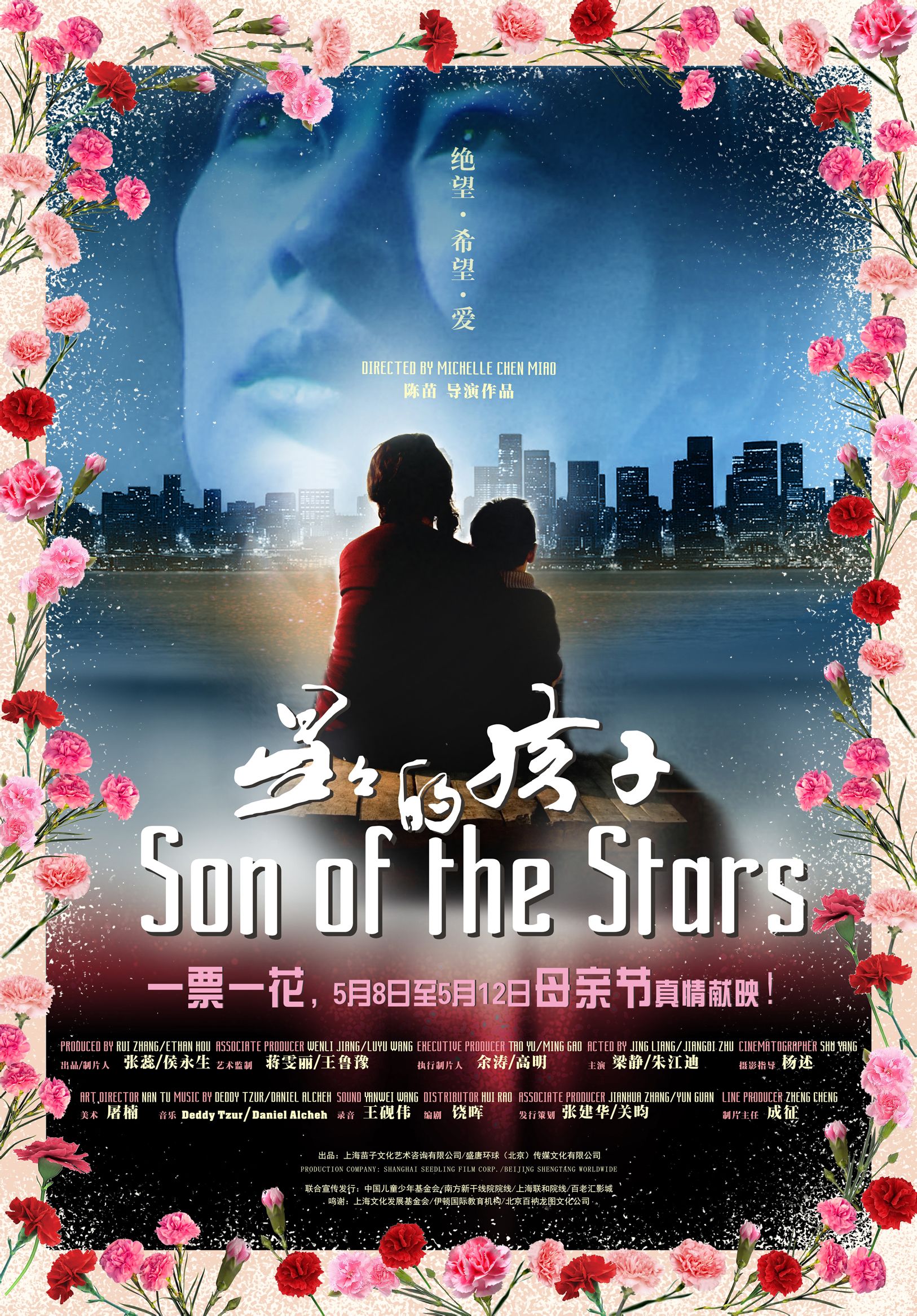 http://www.fjsenfa.cn/pics/default/download/a3970e57d92f4cdb31cef47ecb66cfe2.jpg