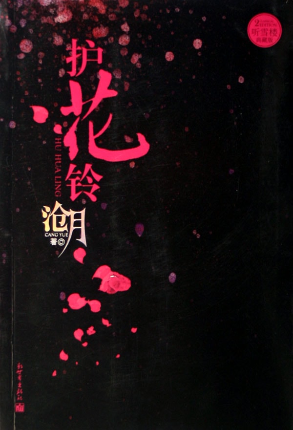 http://www.fjsenfa.cn/pics/default/download/a3a5f67dc7315e2574b820ea5b04160a.jpg