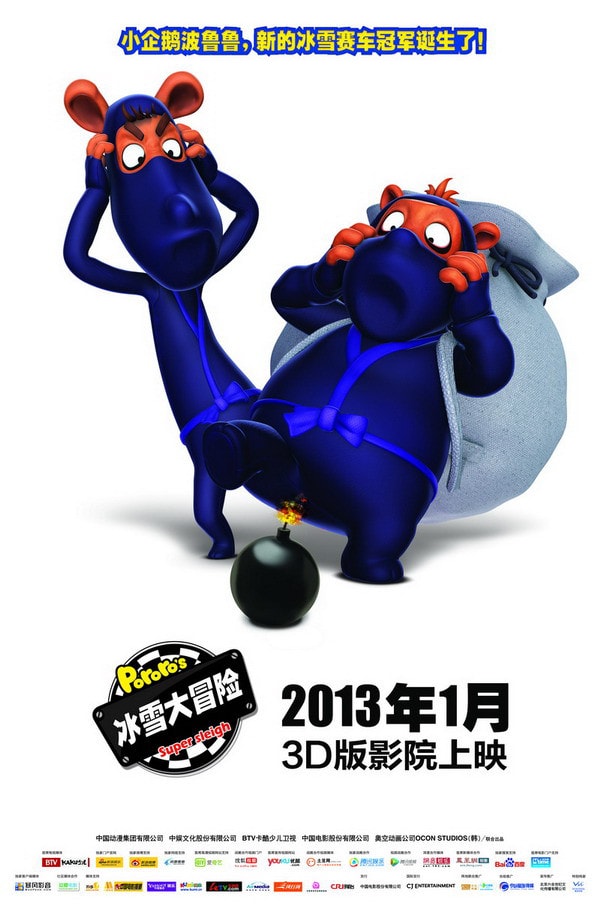 http://www.fjsenfa.cn/pics/default/download/a3bc074e57bd581d77c6e3f09e2be811.jpg