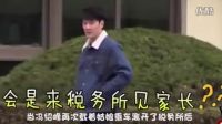 《八一卦》第86期 老唐僧愛上了嫩美人魚
