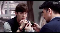 盜墓筆記 第10集預告片