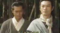 2002巡禮劇 血薦軒轅