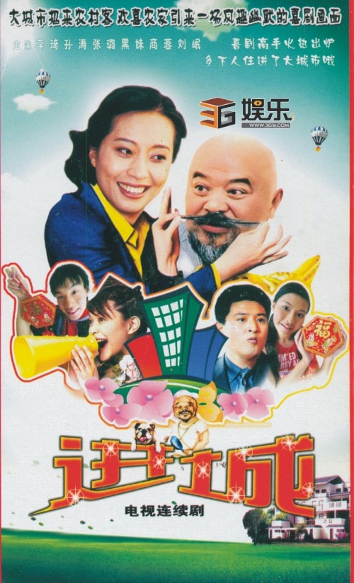 http://www.fjsenfa.cn/pics/default/download/a3f713a0e17680574ff3446ef868228e.jpg