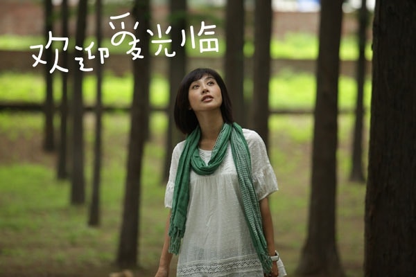 http://www.fjsenfa.cn/pics/default/download/a3f7200cd1a87d46a268bcc4977c79f5.jpg