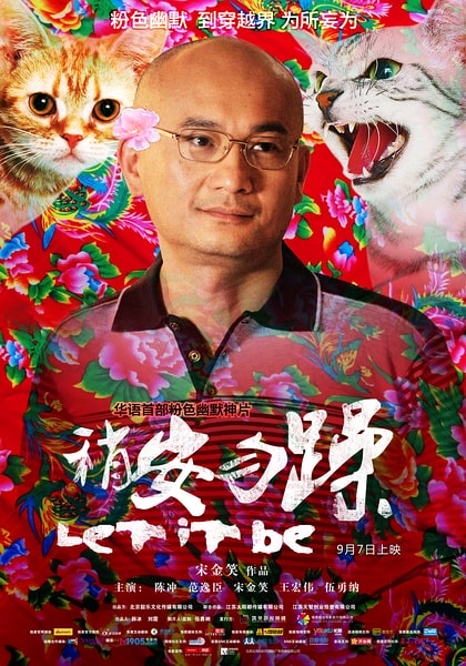 http://www.fjsenfa.cn/pics/default/download/a418da91304c92297a4e7509b493c16f.jpg
