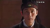 神探狄仁杰第三部第二集下集預告
