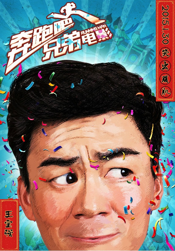 http://www.fjsenfa.cn/pics/default/download/a431b03a0e54d67e0f09ff3b17958f27.jpg