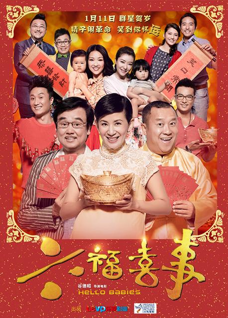 http://www.fjsenfa.cn/pics/default/download/a43b5dcb8b325cc218693a852897c15b.jpg